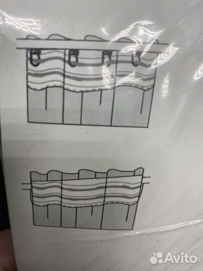Тюль IKEA икеа 300/300