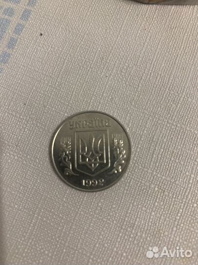 Монета 5 копеек Украина 1992 года