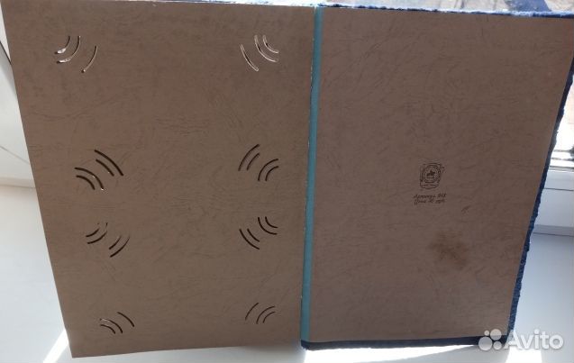 Редкий фотоальбом времен СССР (1940)