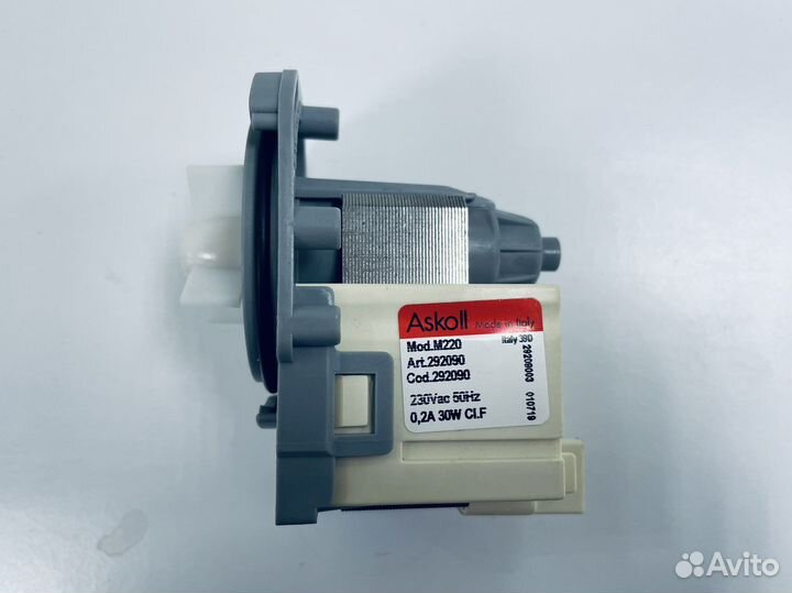 Помпа. Сливной насос стиральной