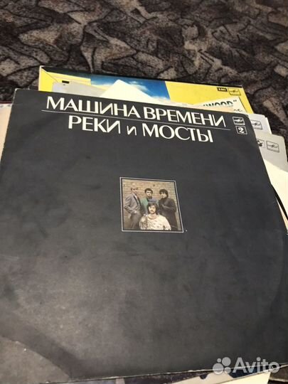 Пластинки