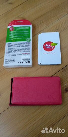 Чехол nokia XL dualsim