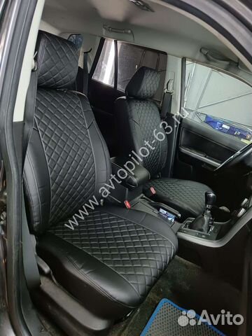 Чехлы Автопилот для Suzuki Grand Vitara 3