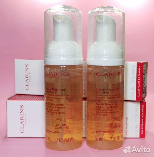 Clarins средства ухода