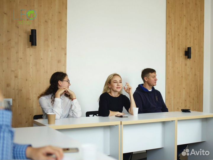 Психологические консультации для детей и взрослых