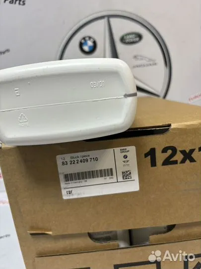 Масло в раздаточную коробку BMW DTF1 83222409710