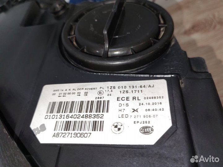 Фара биксеноновая адаптивная передняя правая Bmw 5