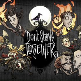 Don't Starve Together для Xbox One, S, X ключ