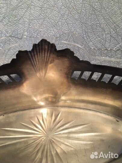 Конфетница Варшава