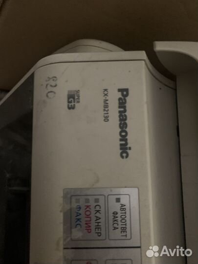Мфу принтер Panasonic на запчасти