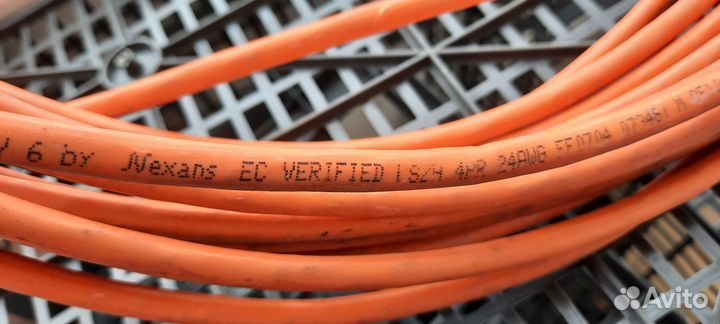 Кабель lanmark 6 F2TP