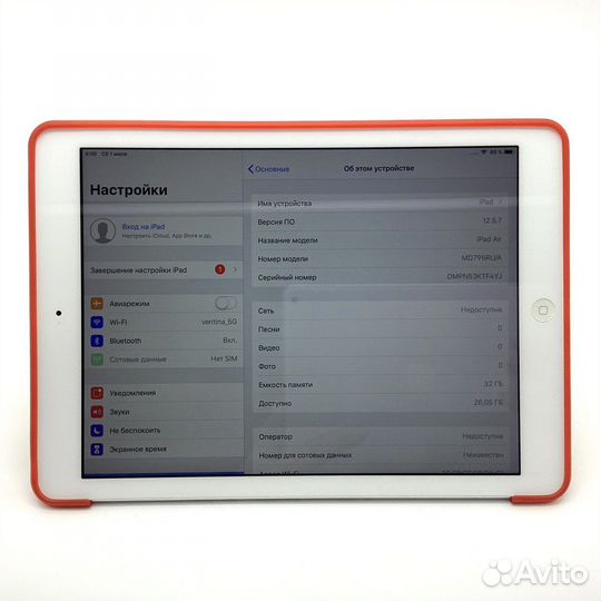 Планшет Apple iPad Air 32Gb Wi-Fi+Cellular