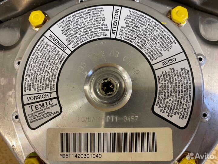 Подушка безопасности Audi a6 c4