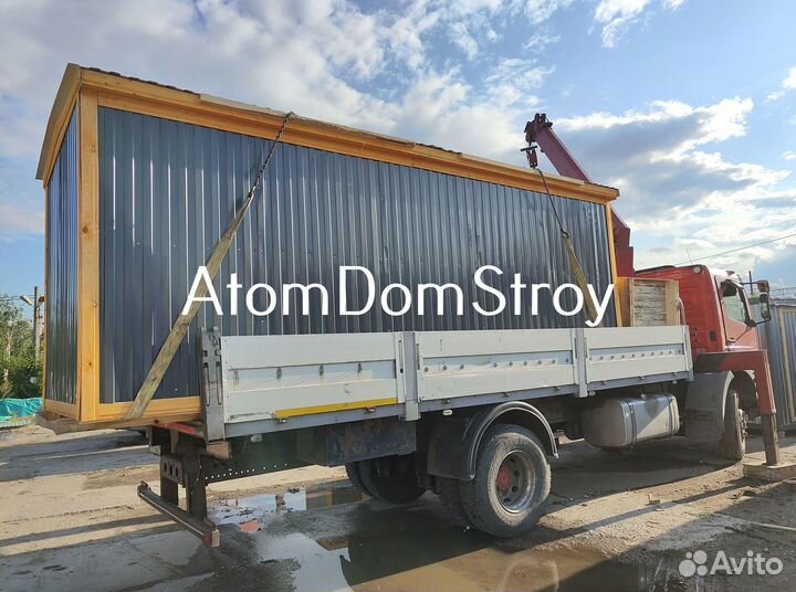 Бытовка с рассрочкой до 12 месяцев без переплат