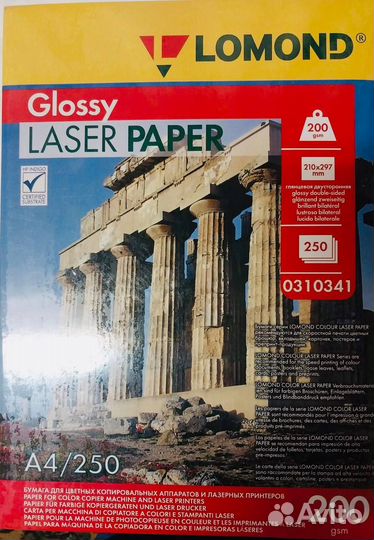 Фотобумага Lomond a4 Glossy laserpaper