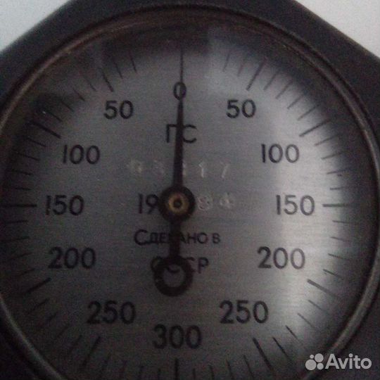 Граммометр