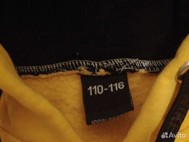 Костюм спортивный 110-116