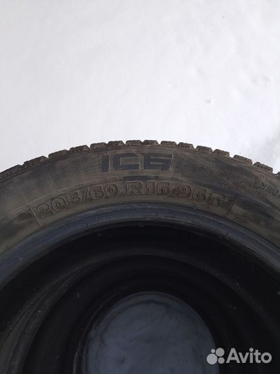 Tigar Ice 205/60 R16