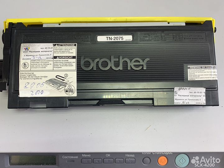 Картридж TN-2075 Brother