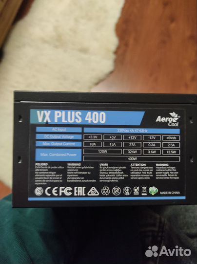Aerocool vx 400w