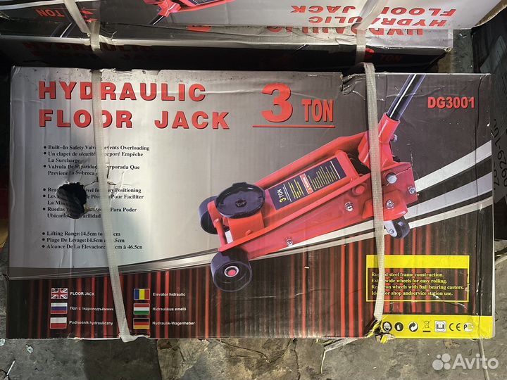 Опт Домкрат подкатной 2 /2.5/3тонны
