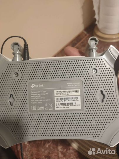 Вай фай роутер tp link
