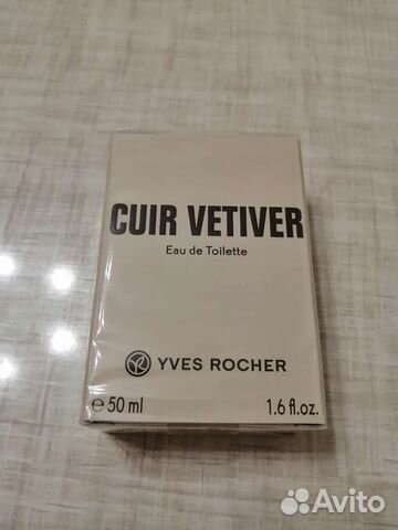 Мужская туалетная вода Ив Роше