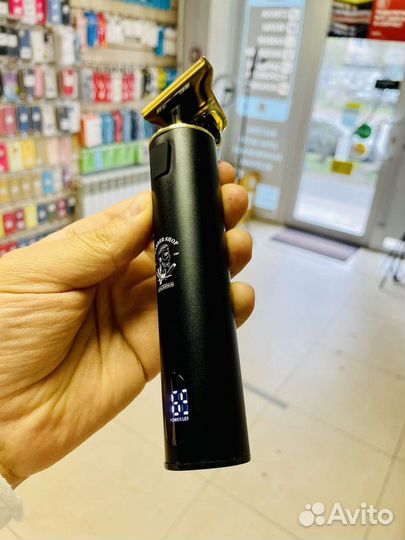 Триммер профессиональный