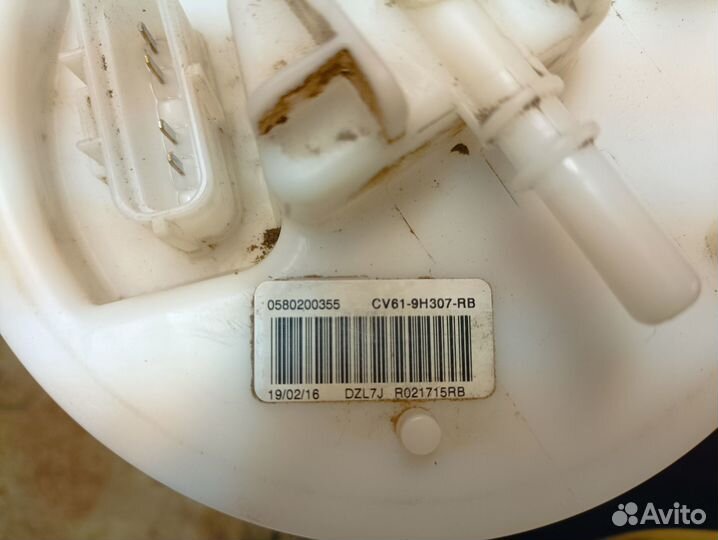 Топливный насос CV619H307RB, 1856577