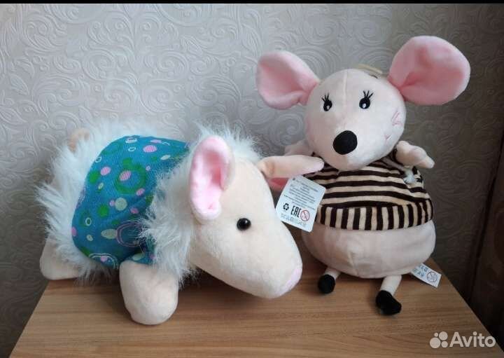 Мягкие игрушки упаковки для подарков новые