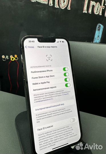 iPhone 13 Pro, 128 ГБ