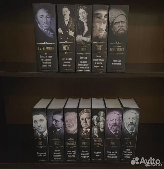 Сидни Шелдон Леонид Филатов Зощенко