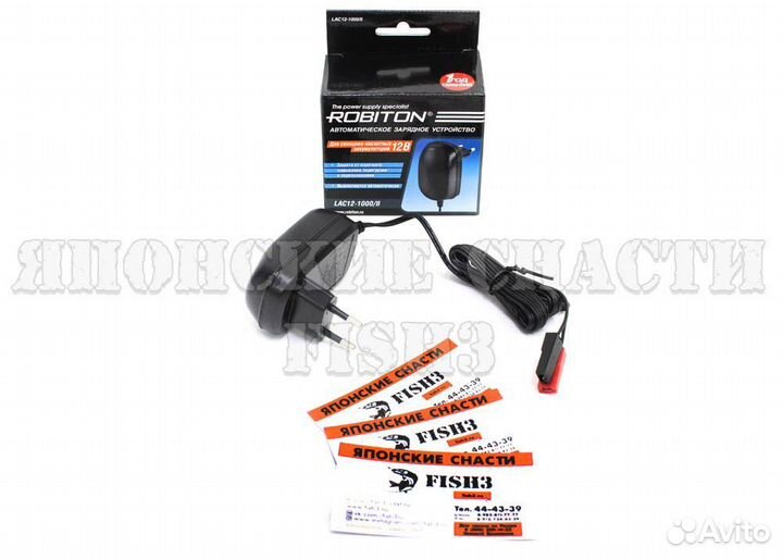 Зарядное устройство для аккумулятора robiton LAC12