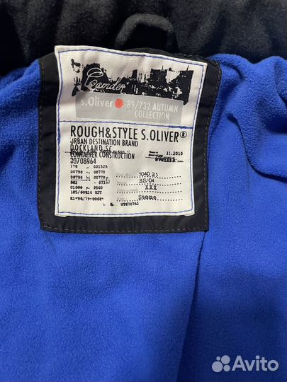 Куртка мужская