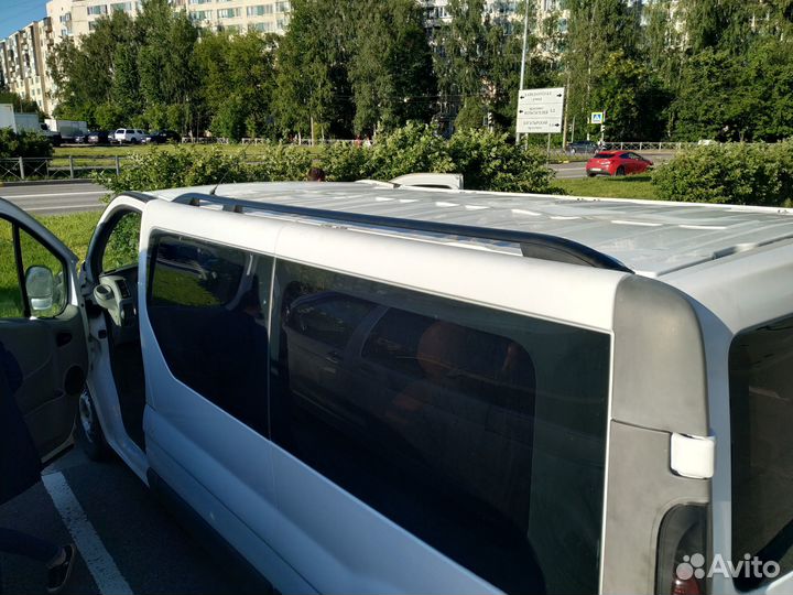 Рейлинги для Renault Trafic 2001-2015