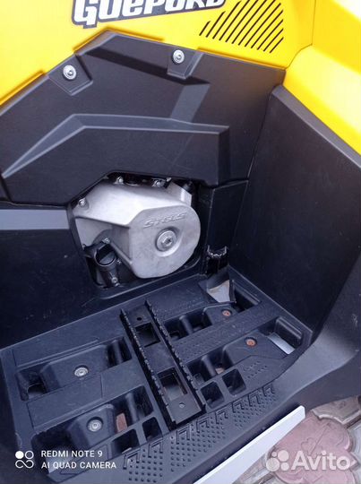 Квадроцикл Stels Guepard 650