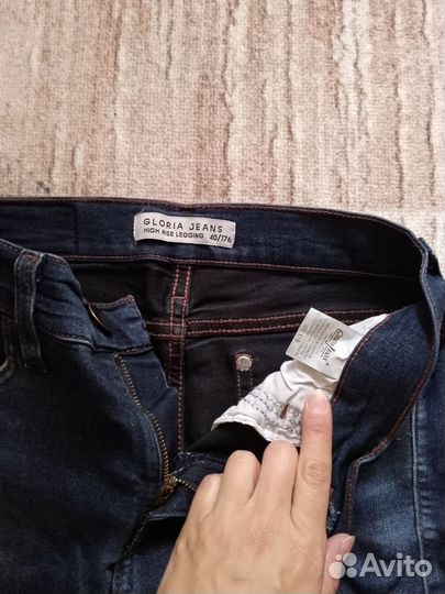 Джинсы женские заниженные