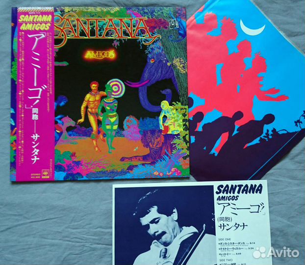 Пластинки Santana (10LP, Япония, Англия, EX-NM)