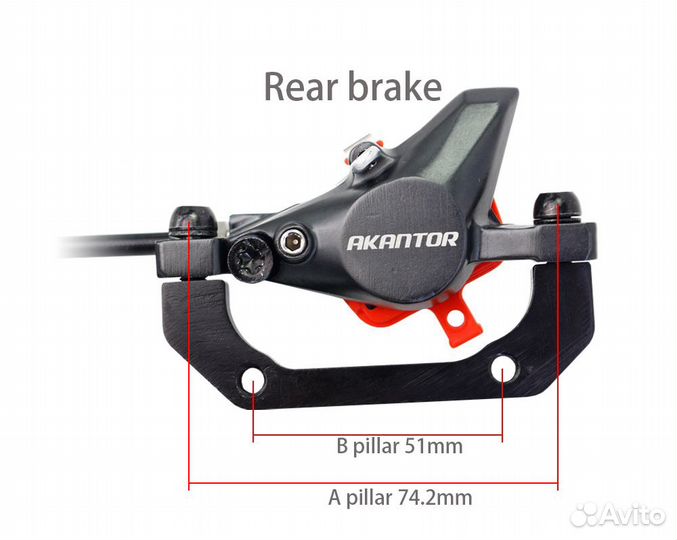 Гидравлические тормоза akantor AK900. одна сторона