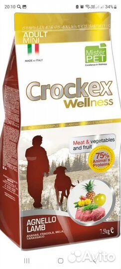 Crockex 7.5кг ягненок корм для мелких собак