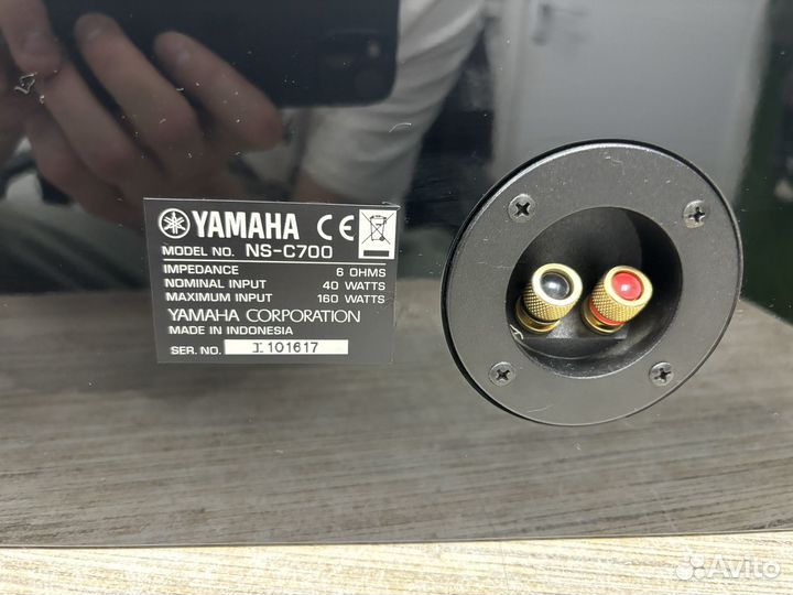 Колонка yamaha NS-C700