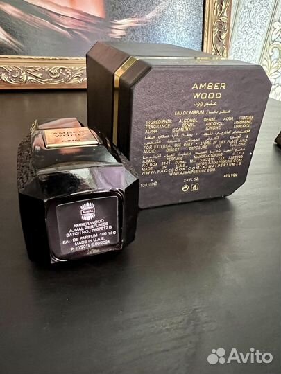 Ajmal amber wood