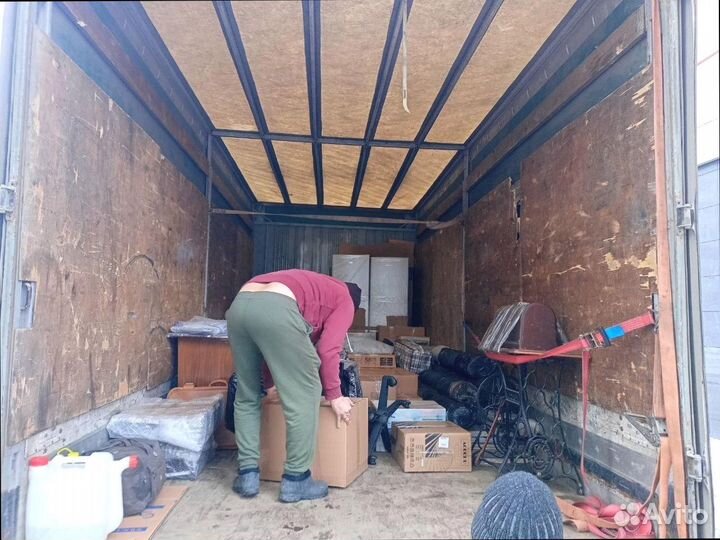 Междугородние перевозки для военных от 200кг