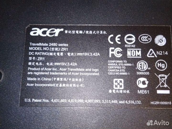 Ноутбук acer aspire 3682 на разбор