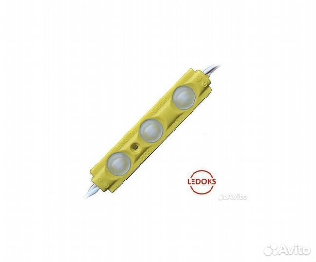 Светодиодные модули