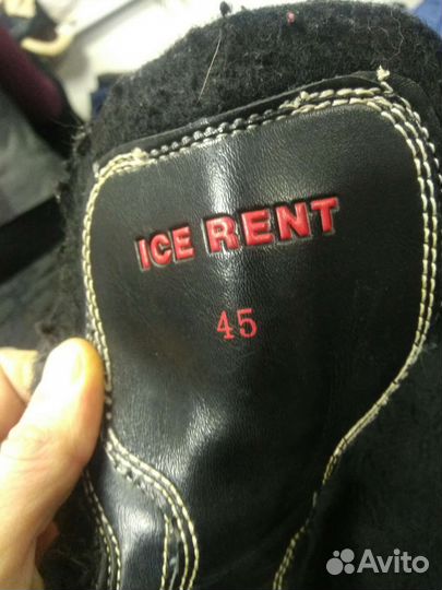 Коньки хоккейные