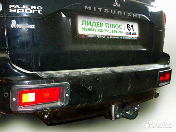 Фаркоп Mitsubishi Pajero Sport 1996-2008