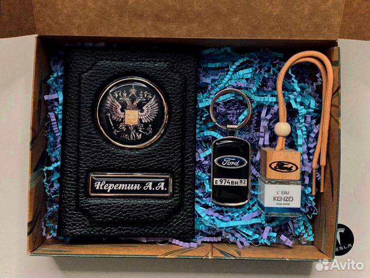 Подарочный набор,принесет много счастья получателю