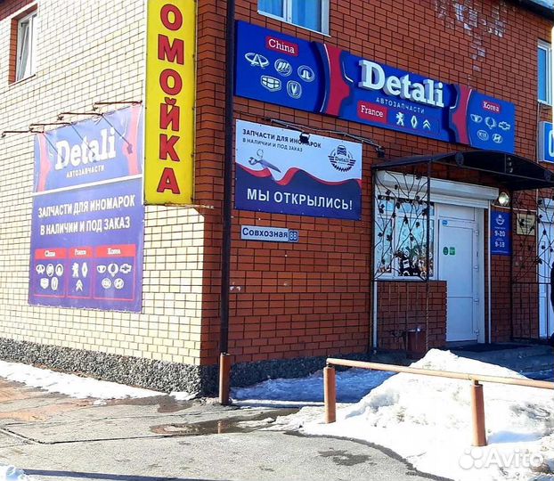 Графический дизайнер, дизайн полиграфии, рекламы