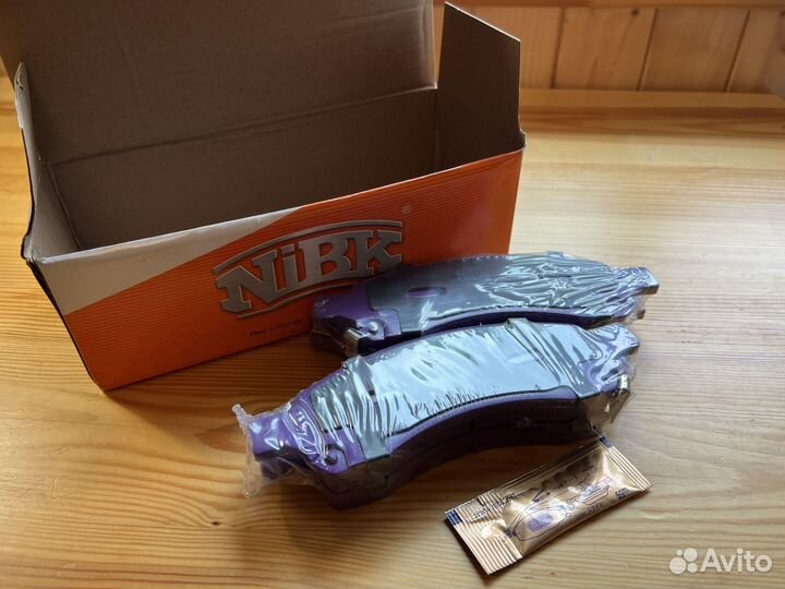 Колодки тормозные задние PN0517